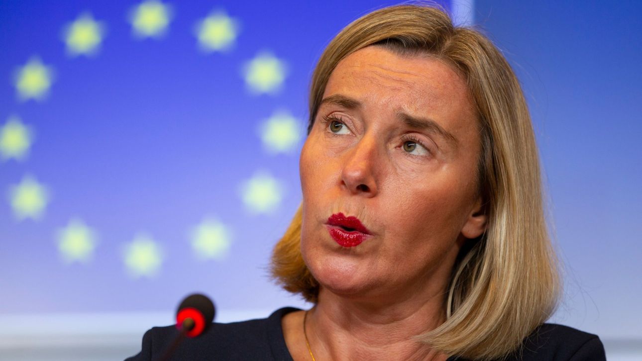 Σύλληψη Μογκερίνι: Η ανακοίνωση της Ευρωπαϊκής Εισαγγελίας για τις έρευνες