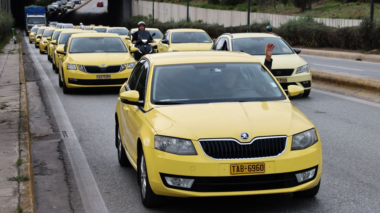 Απεργία οδηγών ταξί: Έκτακτη μοτοπορεία προς τη Βουλή - Κυκλοφοριακό χάος στην Αθήνα