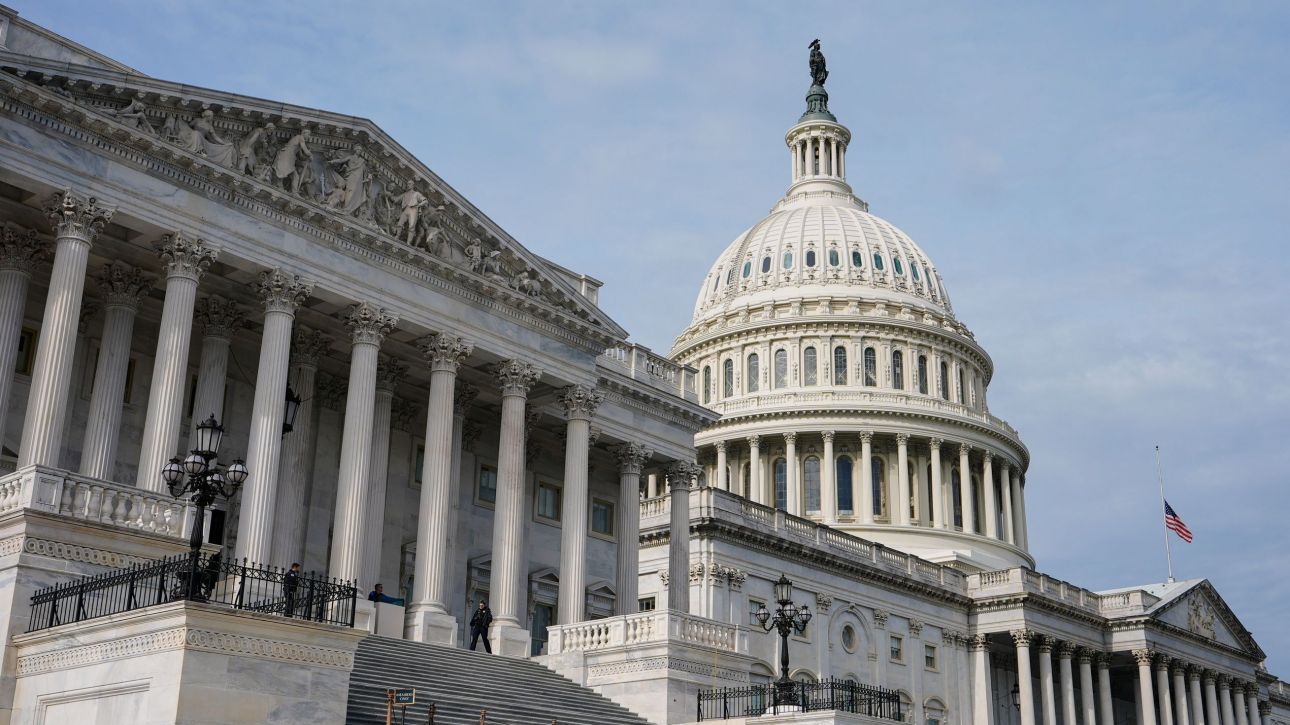 ΗΠΑ: Βουλευτές έδωσαν στη δημοσιότητα φωτογραφίες και βίντεο από το νησί του Τζέφρι Έπσταϊν