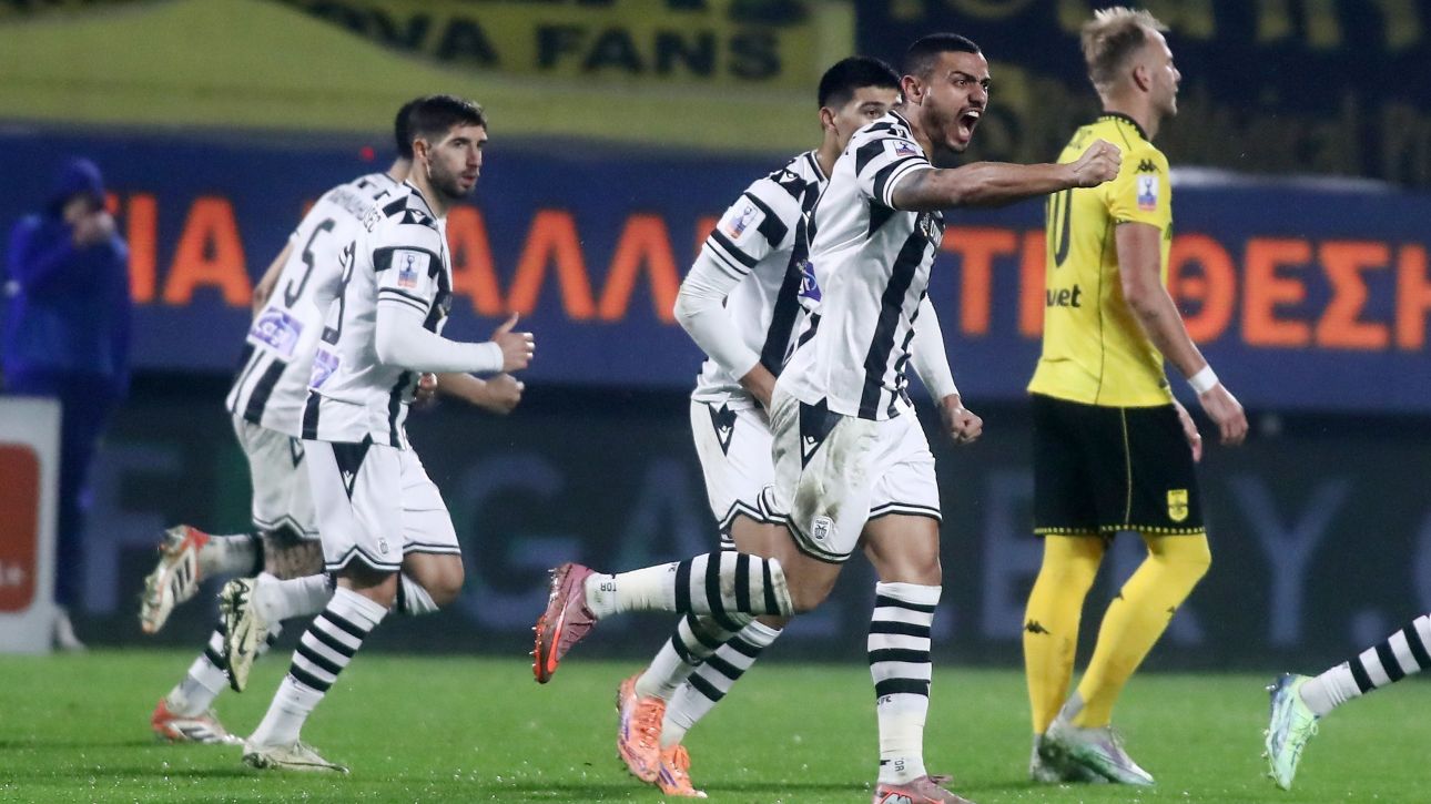 Κύπελλο Ελλάδας: Ισόπαλο το ντέρμπι Άρης – ΠΑΟΚ, νίκες για ΠΑΟ, ΑΕΚ, Ολυμπιακό