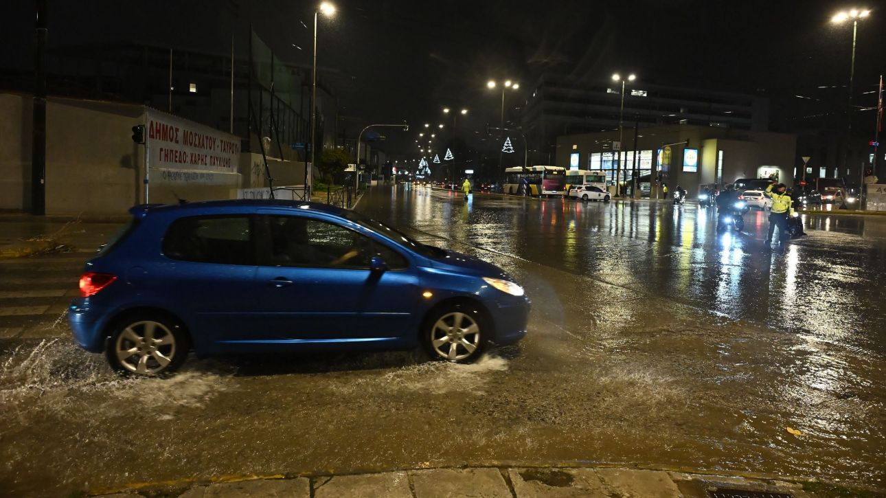 Κακοκαιρία Byron: «Βυθίστηκε» η Αττική - Στο Γκάζι η περισσότερη βροχή στην Αθήνα