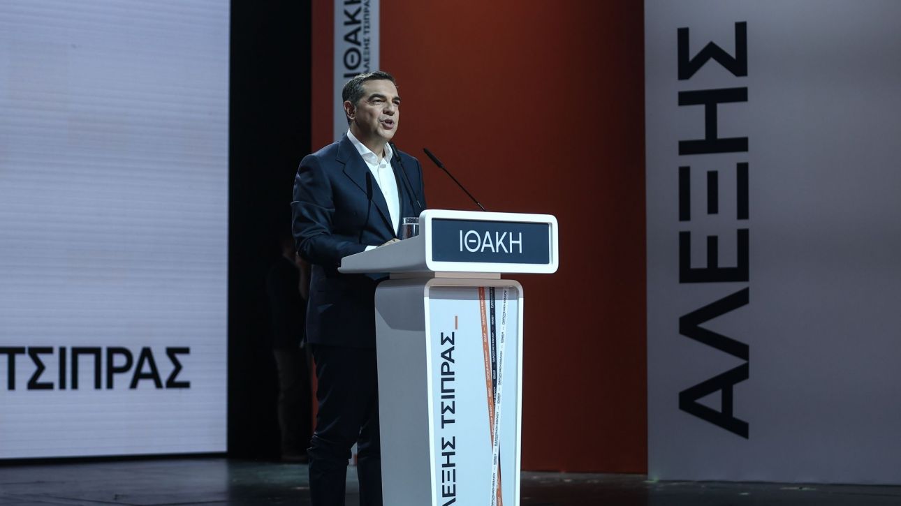 Κάλεσμα Τσίπρα για επανίδρυση της προοδευτικής παράταξης: Μαζικότητα, ενθουσιασμός αλλά και παράπονα