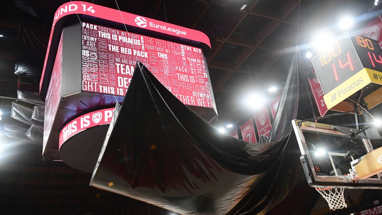 Αναβλήθηκε το Ολυμπιακός – Φενέρμπαχτσε για την Ευρωλίγκα – Πλημμύρισε το ΣΕΦ