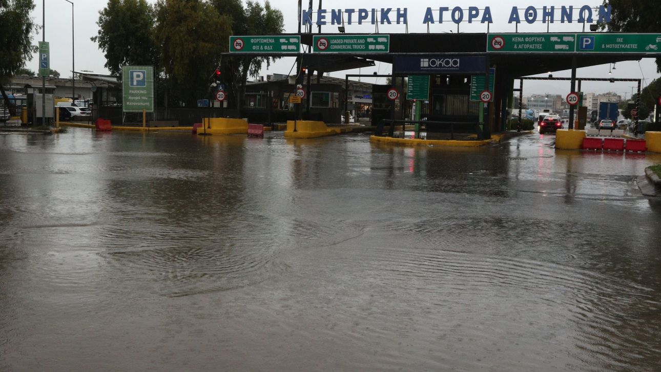 Liveblog: Υποδομές στα όρια των αντοχών τους - Πώς εξελίσσεται η κακοκαιρία Byron