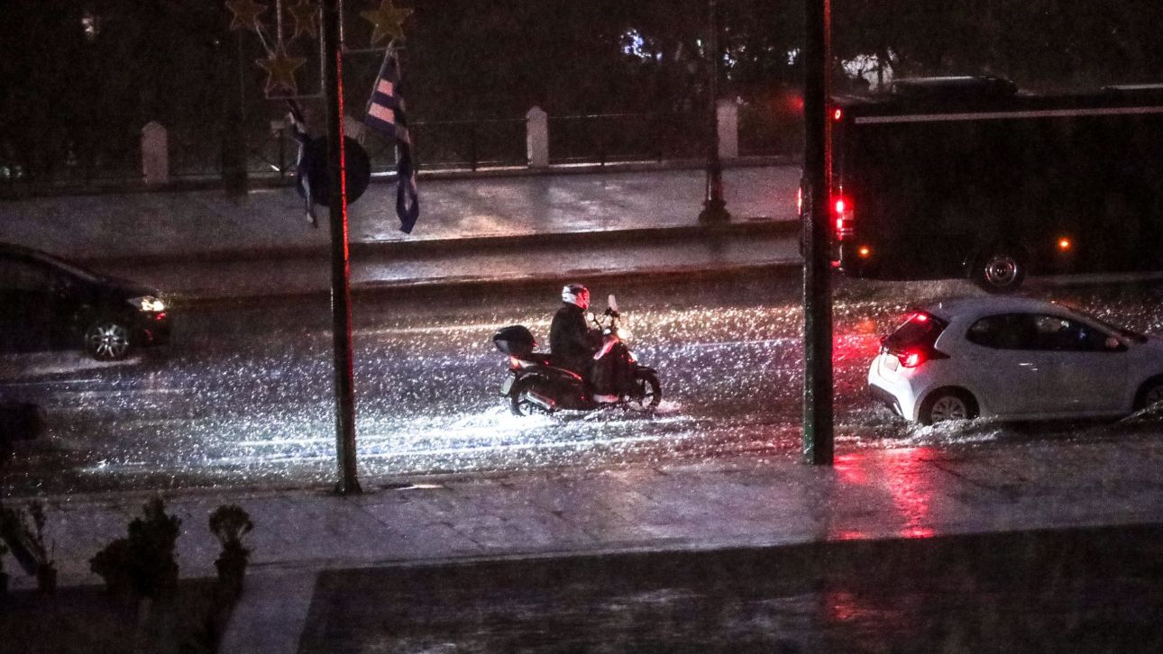 Ποιοι δρόμοι είναι κλειστοί – Πού εντοπίζονται τα μεγαλύτερα προβλήματα από την κακοκαιρία Byron