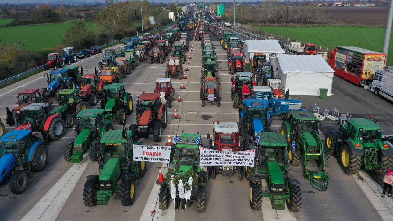 Έξι βουλευτές της ΝΔ κατά ΟΠΕΚΕΠΕ: Καταγγέλλουν αποκλεισμό αγροτών από τις πληρωμές για το Μέτρο 23