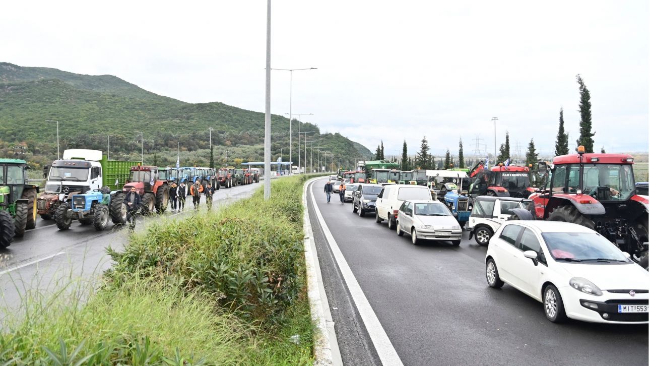 Αγρότες: Νέος αποκλεισμός στον Μπράλο έως τις 17:00 – Ακινητοποιημένα τα οχήματα