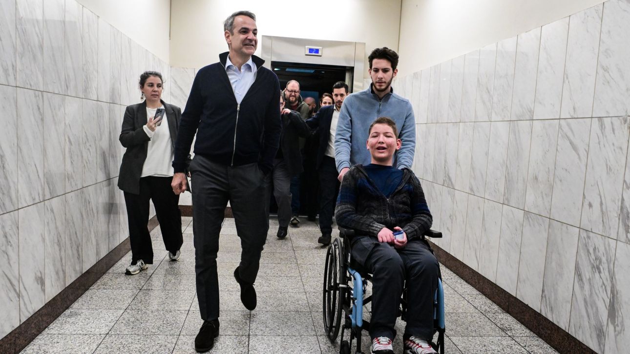 Μητσοτάκης: Στοιχειώδης κίνηση αξιοπρέπειας απέναντι στους συμπολίτες μας η Κάρτα Αναπηρίας