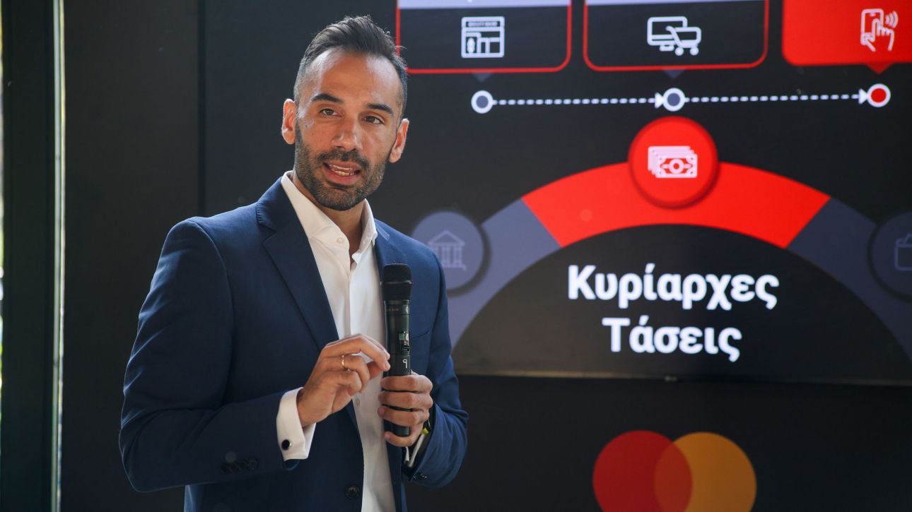 Mastercard: Με την καινοτομία στο επίκεντρο το 2026 φέρνει πιο απλές και ασφαλείς πληρωμές για όλους