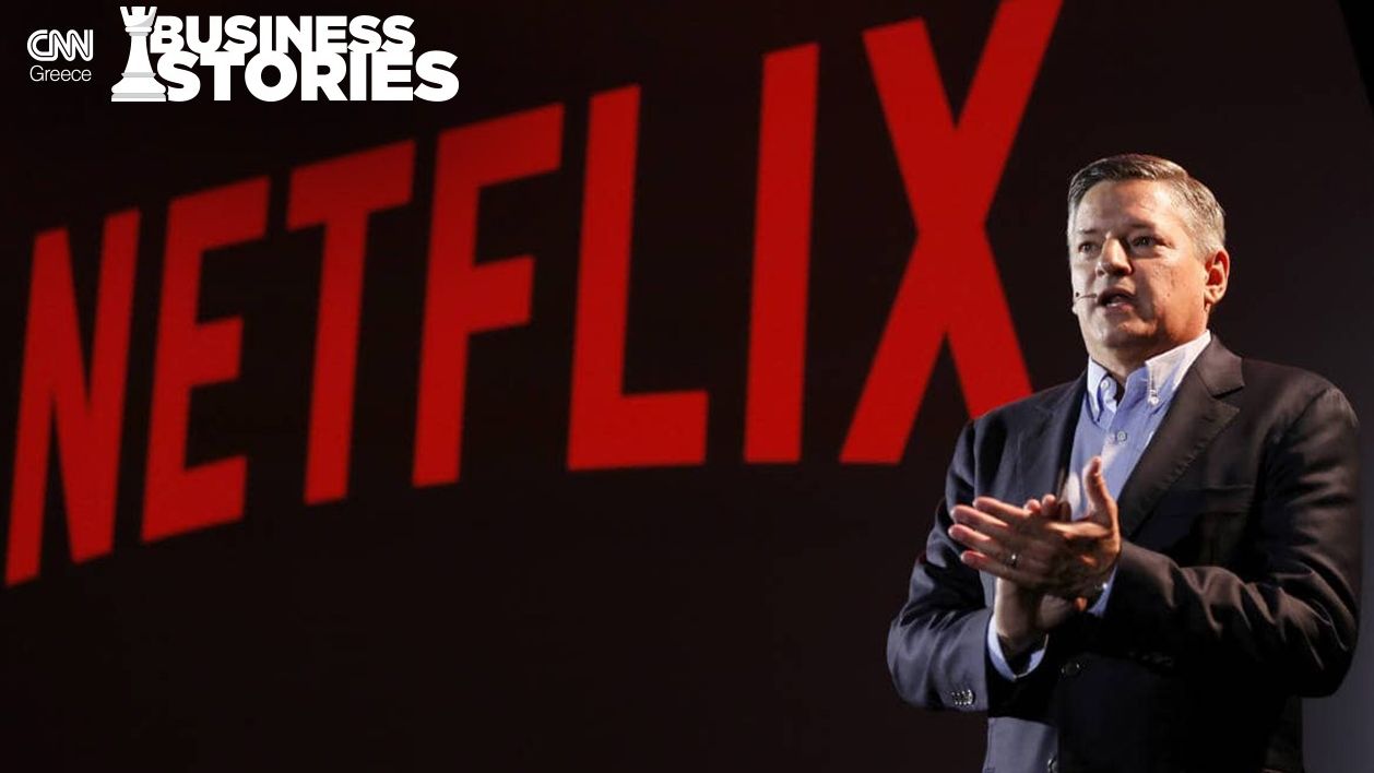 Netflix: Η αποστολή DVD με το ταχυδρομείο, το ελληνικό στοιχείο και η εξαγορά της Warner Bros