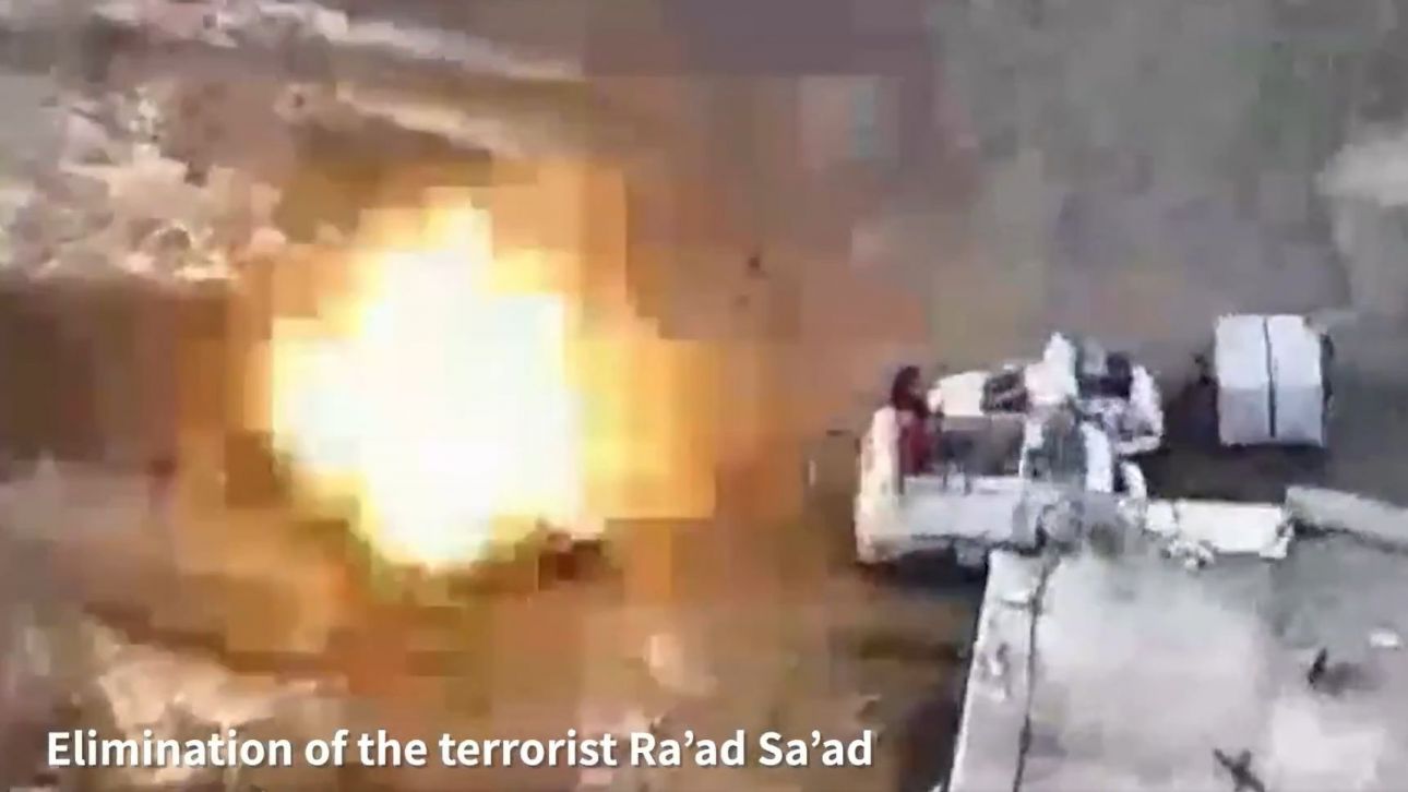 Γάζα: Το Ισραήλ εξολόθρευσε κορυφαίο διοικητή της Χαμάς – Η επιχείρηση των IDF