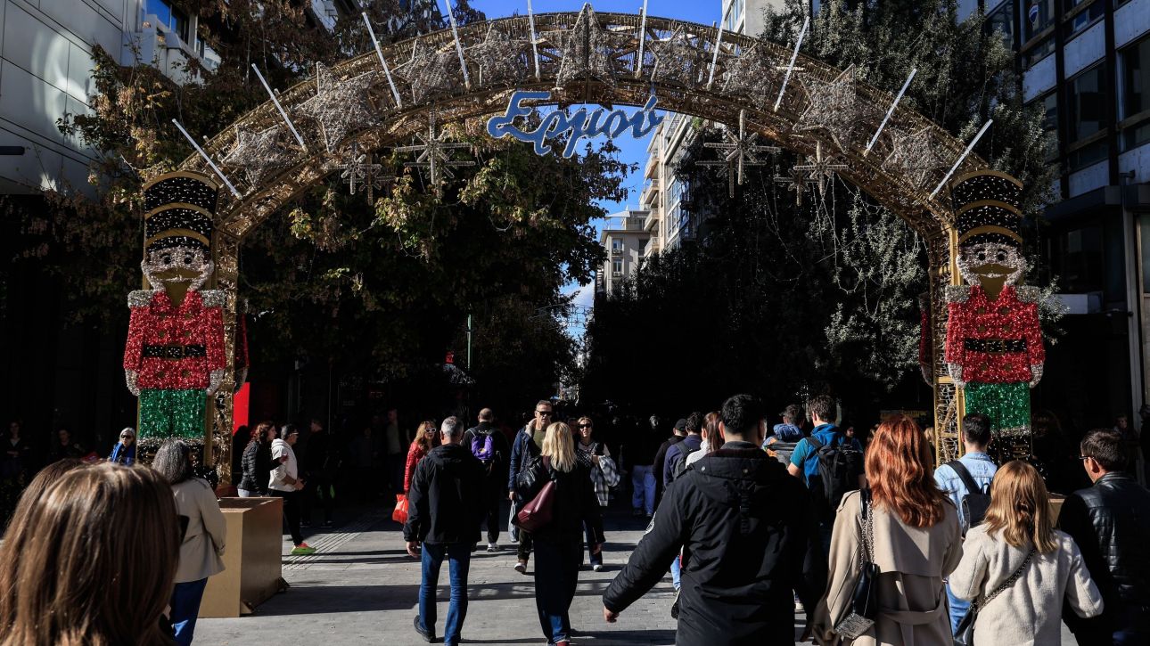 Εορταστικό ωράριο: Ανοιχτά καταστήματα και σούπερ μάρκετ την Κυριακή 14/12