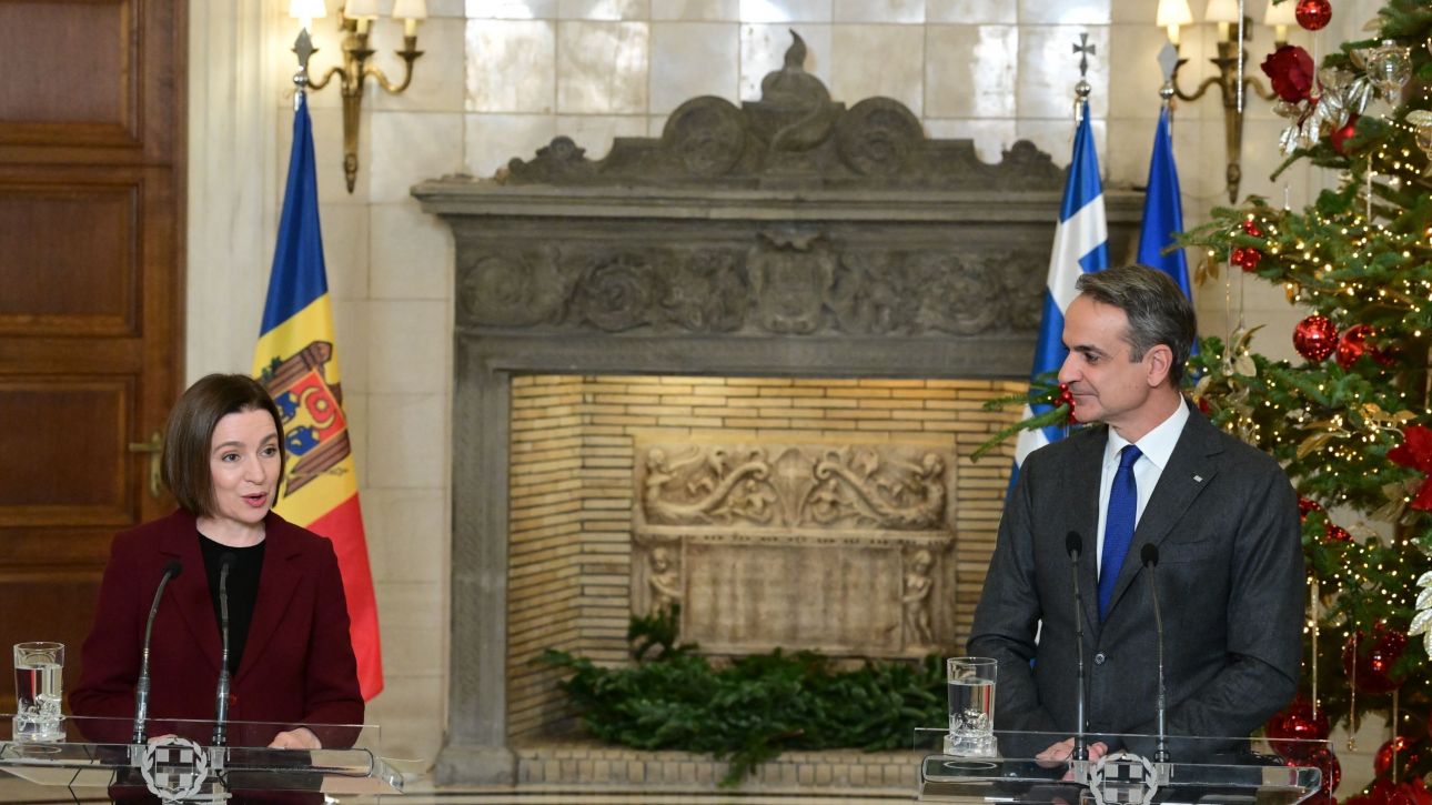 Μητσοτάκης: Στρατηγική προτεραιότητα για την Ελλάδα η ένταξη της Μολδαβίας στην ΕΕ