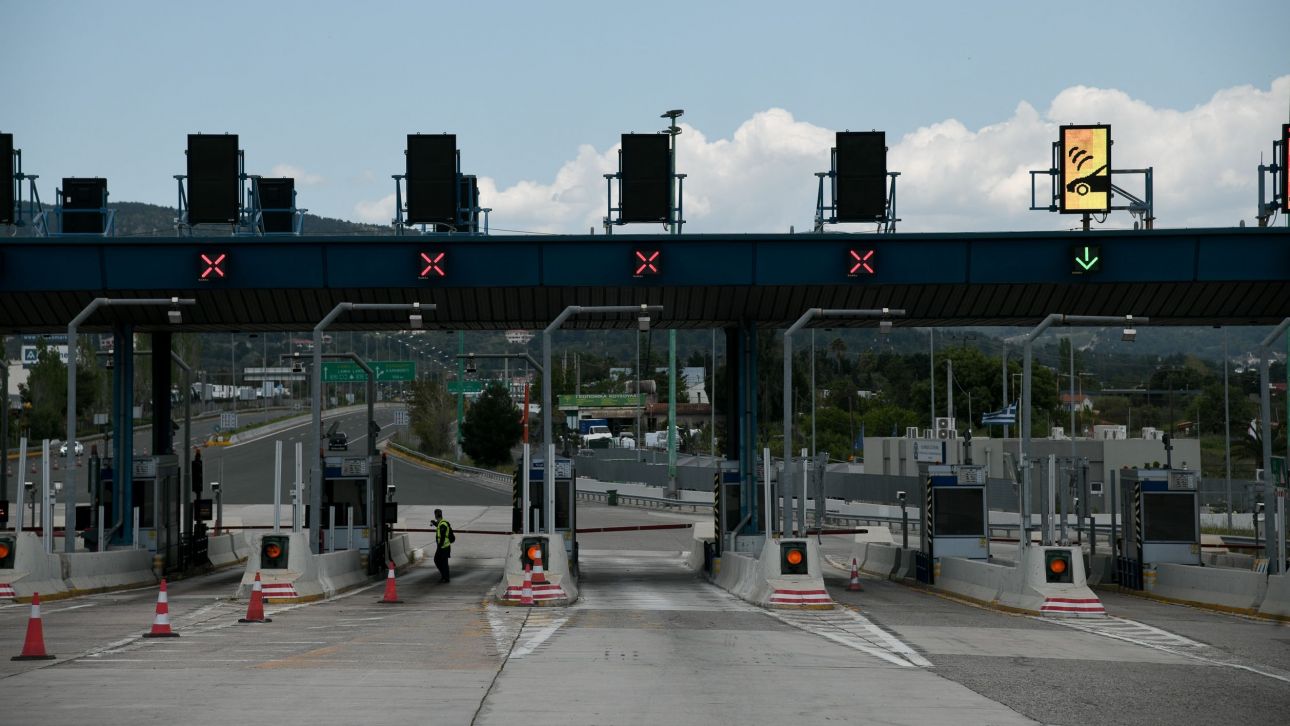 Διακοπή κυκλοφορίας στα διόδια Αφιδνών – Φωτιά σε φορτηγό