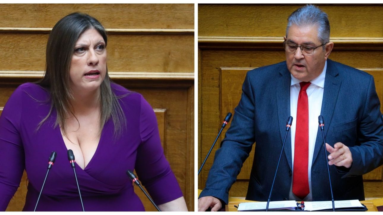 Κόντρα Κουτσούμπα – Κωνσταντοπούλου στη Βουλή: «Αυτή είστε!»