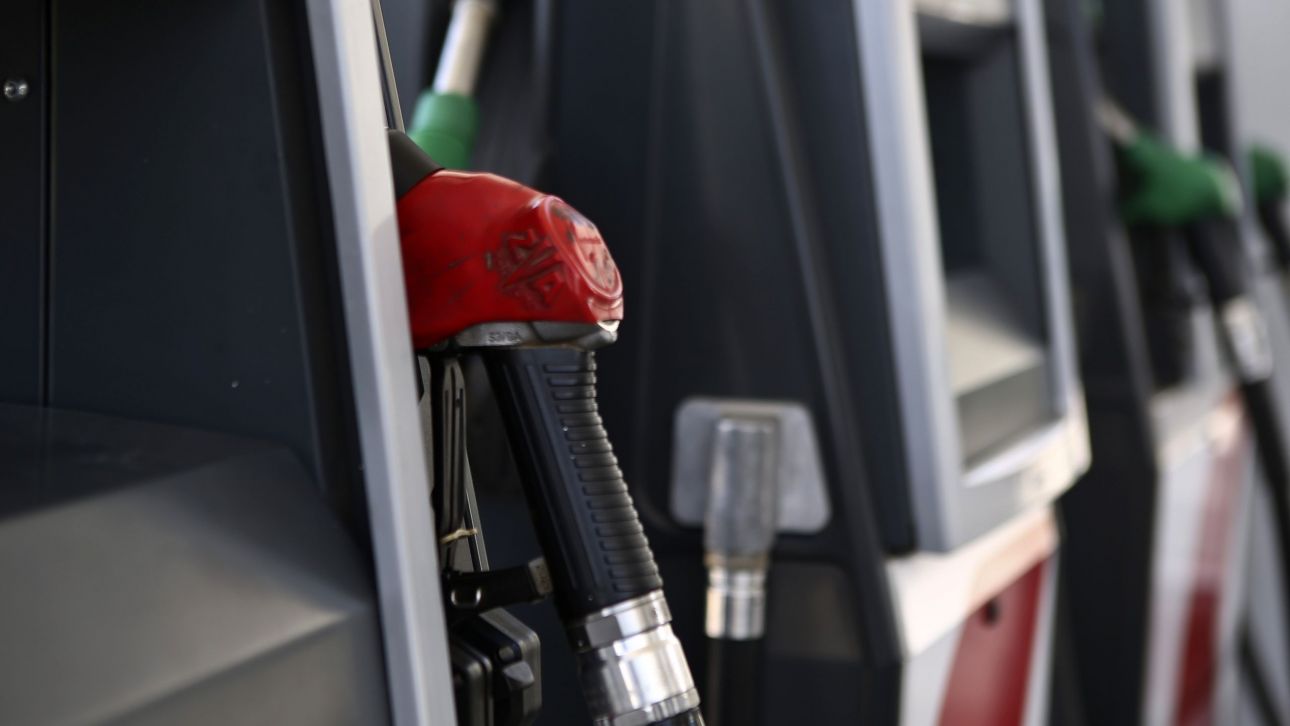 «Παγώνουν» τα περιουσιακά στοιχεία πέντε εταιρειών εμπορίας καυσίμων