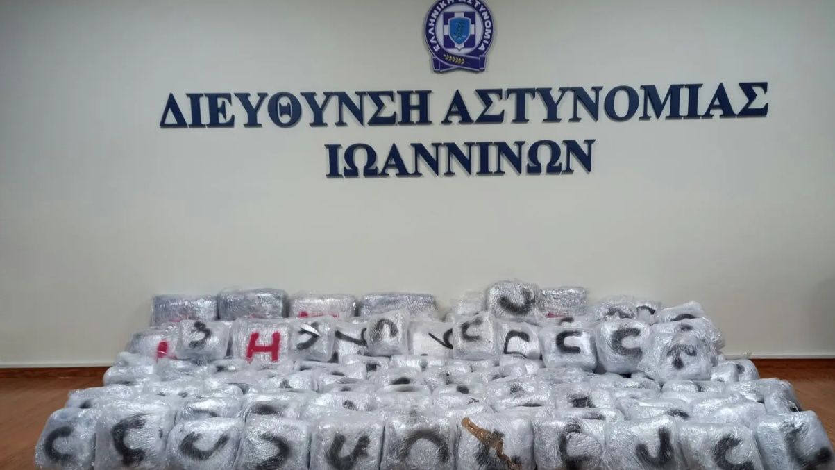 &Iota;&omega;ά&nu;&nu;&iota;&nu;&alpha;: 23&chi;&rho;&omicron;&nu;&eta; &mu;&epsilon; &tau;&omicron; &pi;&alpha;&iota;&delta;ί &tau;&eta;&sigmaf; &sigma;&tau;&omicron; &tau;&zeta;&iota;&pi; &mu;&epsilon;&tau;έ&phi;&epsilon;&rho;&epsilon; 215 &kappa;&iota;&lambda;ά &kappa;ά&nu;&nu;&alpha;&beta;&eta;&sigmaf; - &Sigma;&upsilon;&nu;&epsilon;&lambda;ή&phi;&theta;&eta; &mu;&epsilon;&tau;ά &alpha;&pi;ό &kappa;&alpha;&tau;&alpha;&delta;ί&omega;&xi;&eta;