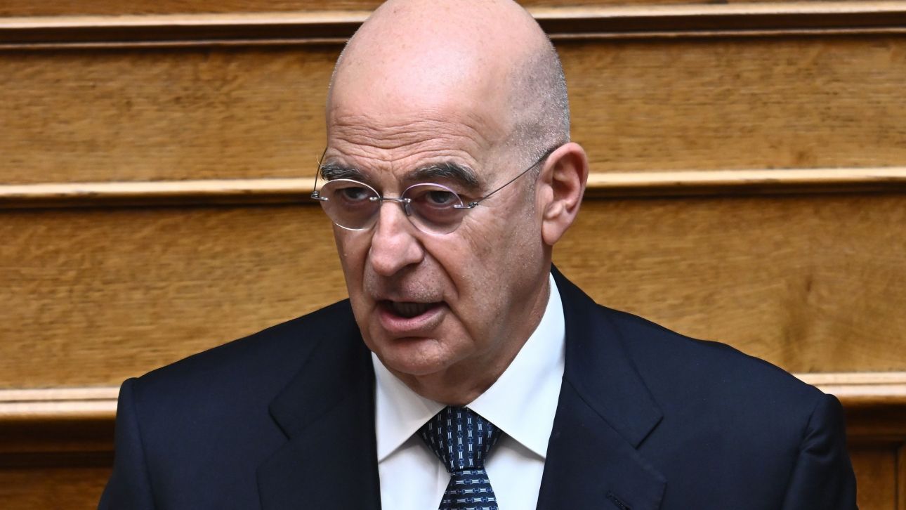 Μήνυμα Δένδια για το νέο Χάρτη των Ε.Δ.: Η χώρα αντιμετωπίζει απειλή, δεν είμαστε Λουξεμβούργο