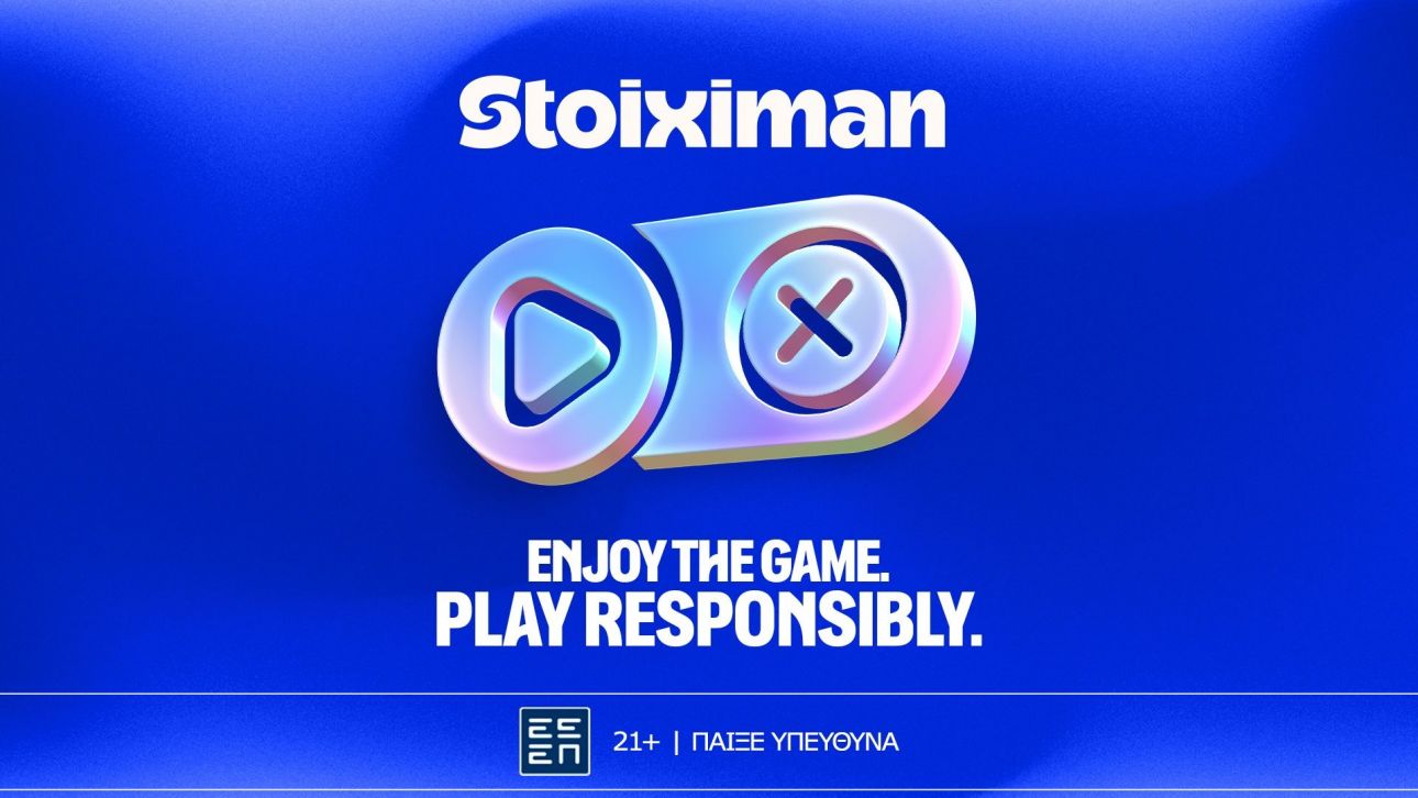 &Tau;&epsilon;&chi;&nu;&eta;&tau;ή &Nu;&omicron;&eta;&mu;&omicron;&sigma;ύ&nu;&eta; &alpha;&nu;&theta;&rho;ώ&pi;&iota;&nu;&eta; &omicron;&mu;ά&delta;&alpha; &ndash; &Eta; &ldquo;&alpha;&theta;έ&alpha;&tau;&eta;&rdquo; &alpha;&sigm