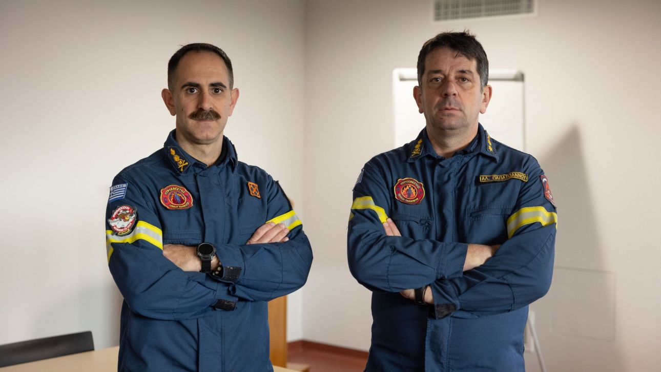 To 2025 &epsilon;&nu;&tau;&omicron;&pi;ί&sigma;&tau;&eta;&kappa;&alpha;&nu; &pi;ά&nu;&omega; &alpha;&pi;ό 1.200 &pi;&iota;&theta;&alpha;&nu;έ&sigmaf; &epsilon;&sigma;&tau;ί&epsilon;&sigmaf; &pi;&upsilon;&rho;&kappa;&alpha;&gamma;&iota;ά&sigmaf;