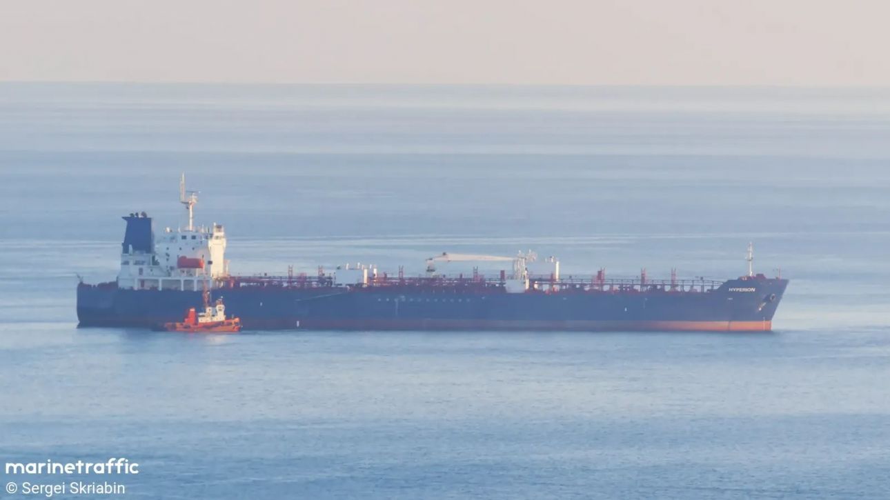 Δεξαμενόπλοιο υπό καθεστώς κυρώσεων εισήλθε στη Βενεζουέλα – Δοκιμάζεται ο αποκλεισμός του Τραμπ