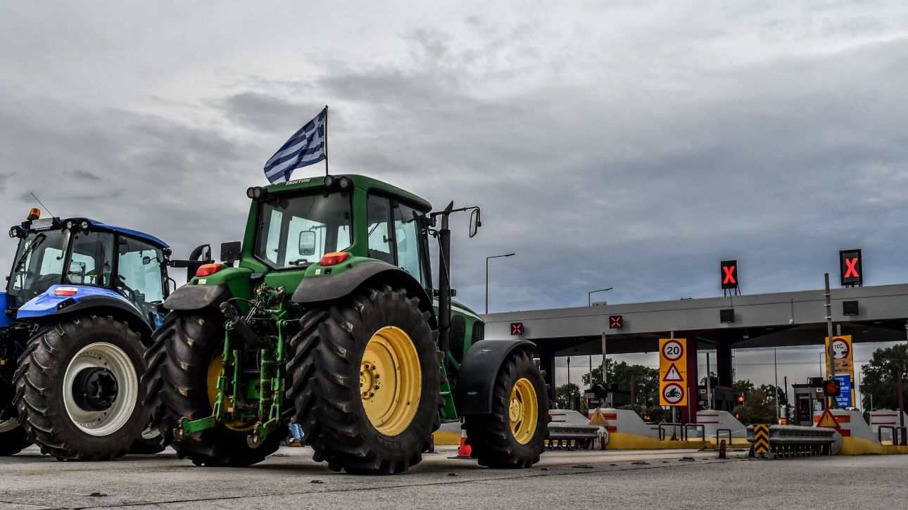 Ανοίγουν ξανά τα διόδια οι αγρότες: Αμετακίνητα τα μπλόκα – Νέα σύσκεψη σήμερα στη Λάρισα
