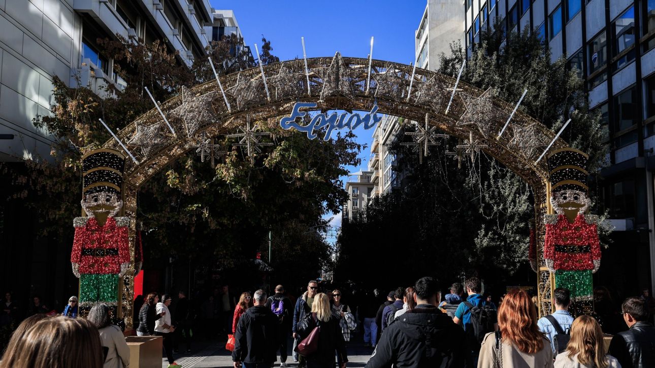 Χριστουγεννιάτικη αγορά: Ελπίδες για τζίρο αλλά και ανησυχία εξαιτίας των αγροτικών κινητοποιήσεων