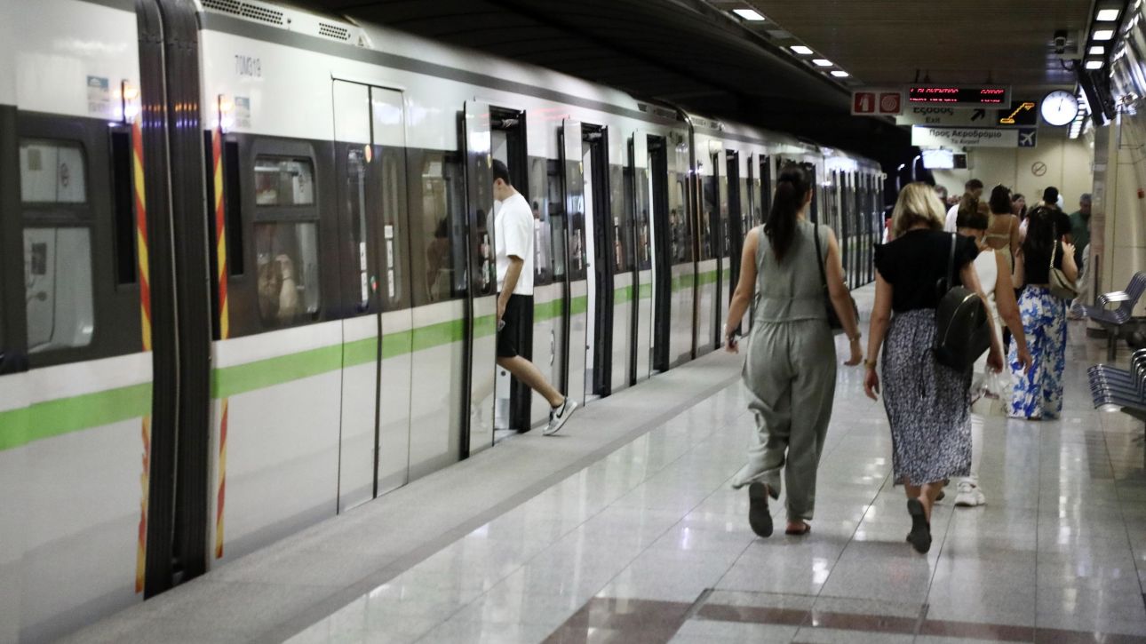 Κυκλοφοριακές ρυθμίσεις στη γραμμή 2 του Μετρό από 11 Ιανουαρίου έως 21 Φεβρουαρίου