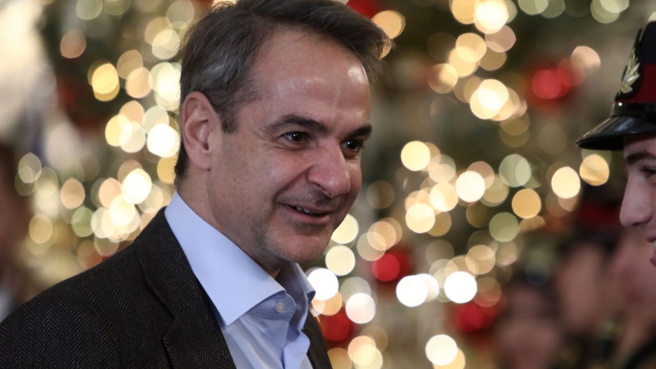 Την Τρίτη (24/12) τα κάλαντα στον Κυριάκο Μητσοτάκη στο Μέγαρο Μαξίμου