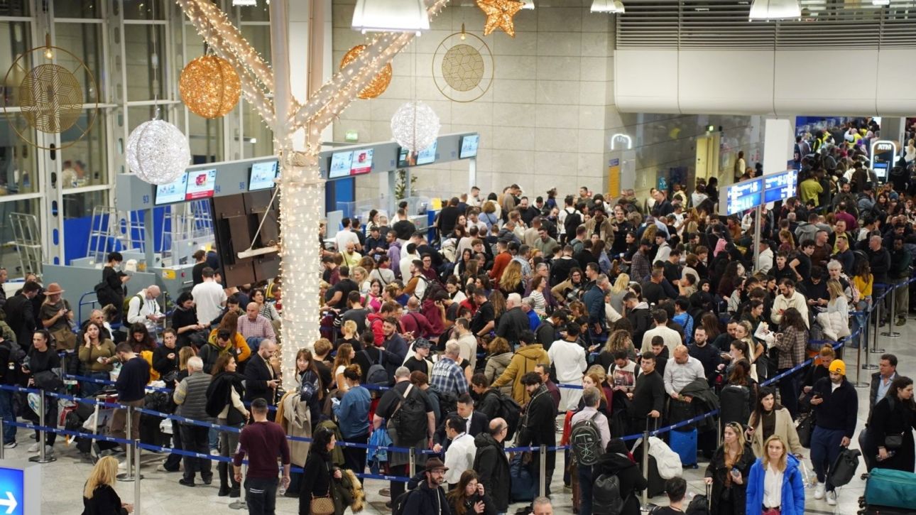 Πώς χειρίστηκε η ΥΠΑ το μπλακάουτ στα αεροδρόμια: Προμηθεύεται νέους πομποδέκτες και συστήματα VCS Πώς χειρίστηκε η ΥΠΑ το μπλακάουτ στα αεροδρόμια: Προμηθεύεται νέους πομποδέκτες και συστήματα VCS