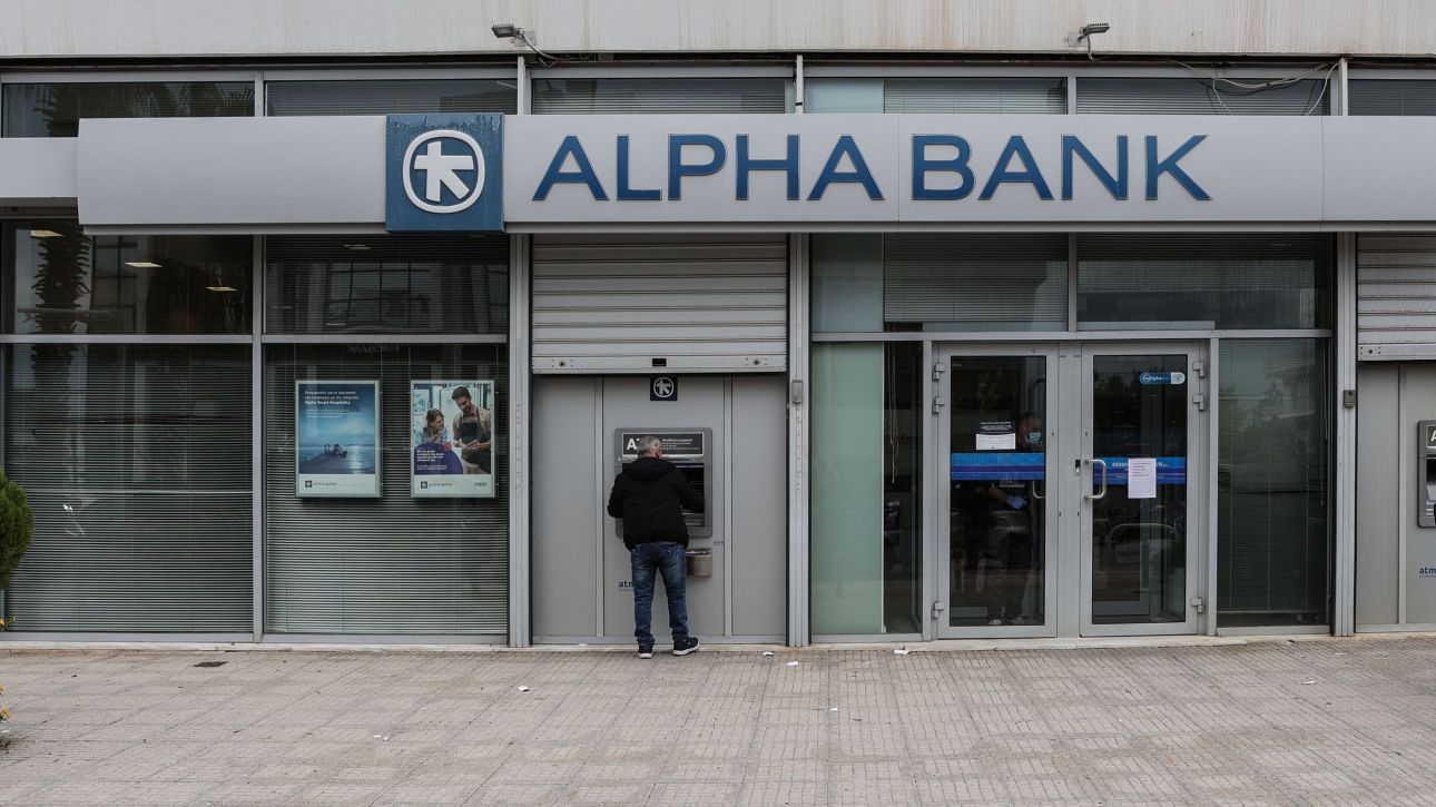 Alpha Bank: Με ιταλική «φινέτσα» πρωταγωνιστεί ξανά στο εγχώριο real estate