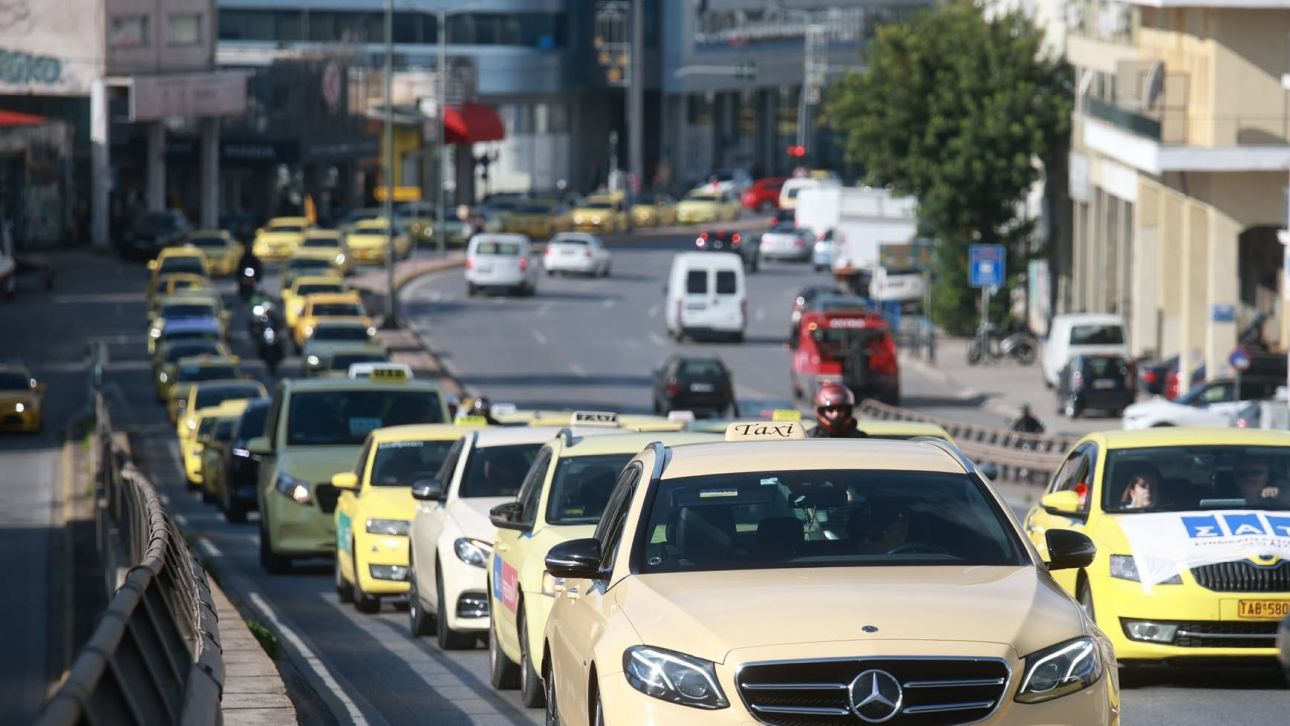 Απεργία διαρκείας ξεκινούν από τις 13 Ιανουαρίου οι οδηγοί ταξί