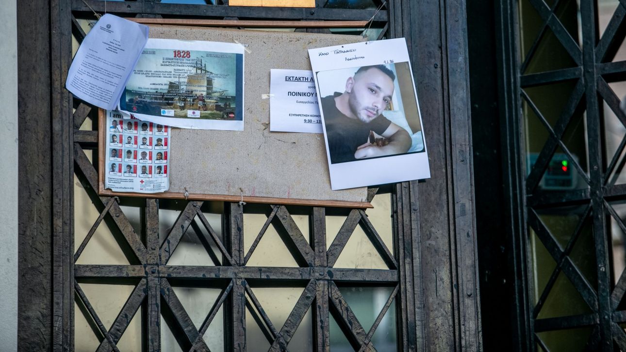 Πάτρα: Ενώπιον του εισαγγελέα την Παρασκευή οι τέσσερις για τον θανατηφόρο ξυλοδαρμό του 30χρονου