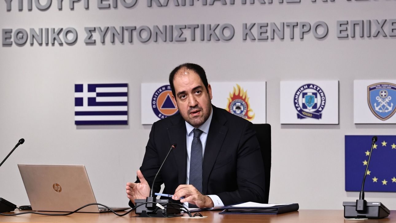 &Alpha;&pi;&omicron;&tau;ί&mu;&eta;&sigma;&eta;, &nu;έ&alpha; &epsilon;&rho;&gamma;&alpha;&lambda;&epsilon;ί&alpha;, &epsilon;&kappa;&pi;&alpha;ί&delta;&epsilon;&upsilon;&sigma;&eta;: &Tau;&iota; &pi;&epsilon;&rho;&iota;&lambda;&alpha;&mu;&beta;ά&nu;&epsilon;&iota; &tau;&omicron; &nu;/&sigma; &tau;&omicron;&upsilon; &upsilon;&pi;&omicron;&upsilon;&rho;&gamma;&epsilon;ί&omicron;&upsilon; &Pi;&omicron;&lambda;&iota;&tau;&iota;&kappa;ή&sigmaf; &Pi;&rho;&omicron;&sigma;&tau;&alpha;&sigma;ί&alpha;&sigmaf;