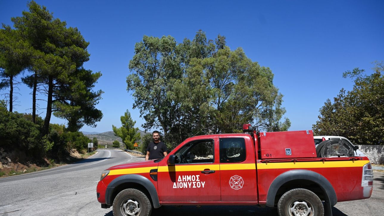 «Ενεργή Μάχη»: Ενίσχυση έως 3.000 ευρώ στους εθελοντές πυροσβέστες – Αυξάνεται το όριο ηλικίας