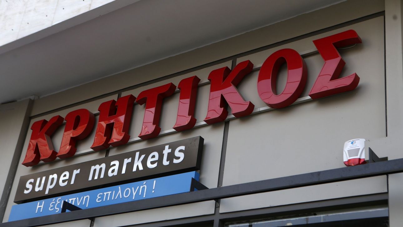 Έπεσαν οι υπογραφές για την εξαγορά της εταιρείας ΑΝΕΔΗΚ Κρητικός από την Διαμαντής Μασούτης