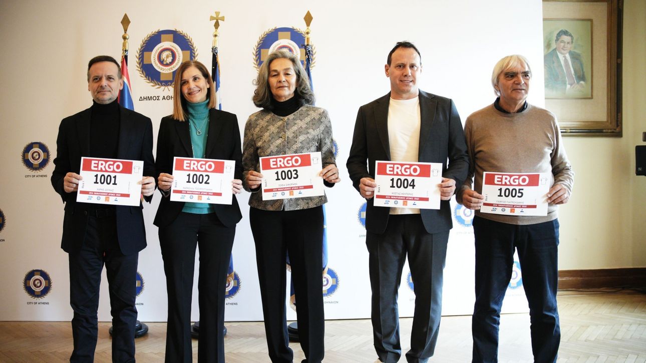 Ξεκίνησε η αντίστροφη μέτρηση για τον Ημιμαραθώνιο Αθήνας 2026 – Άνοιξαν οι εγγραφές