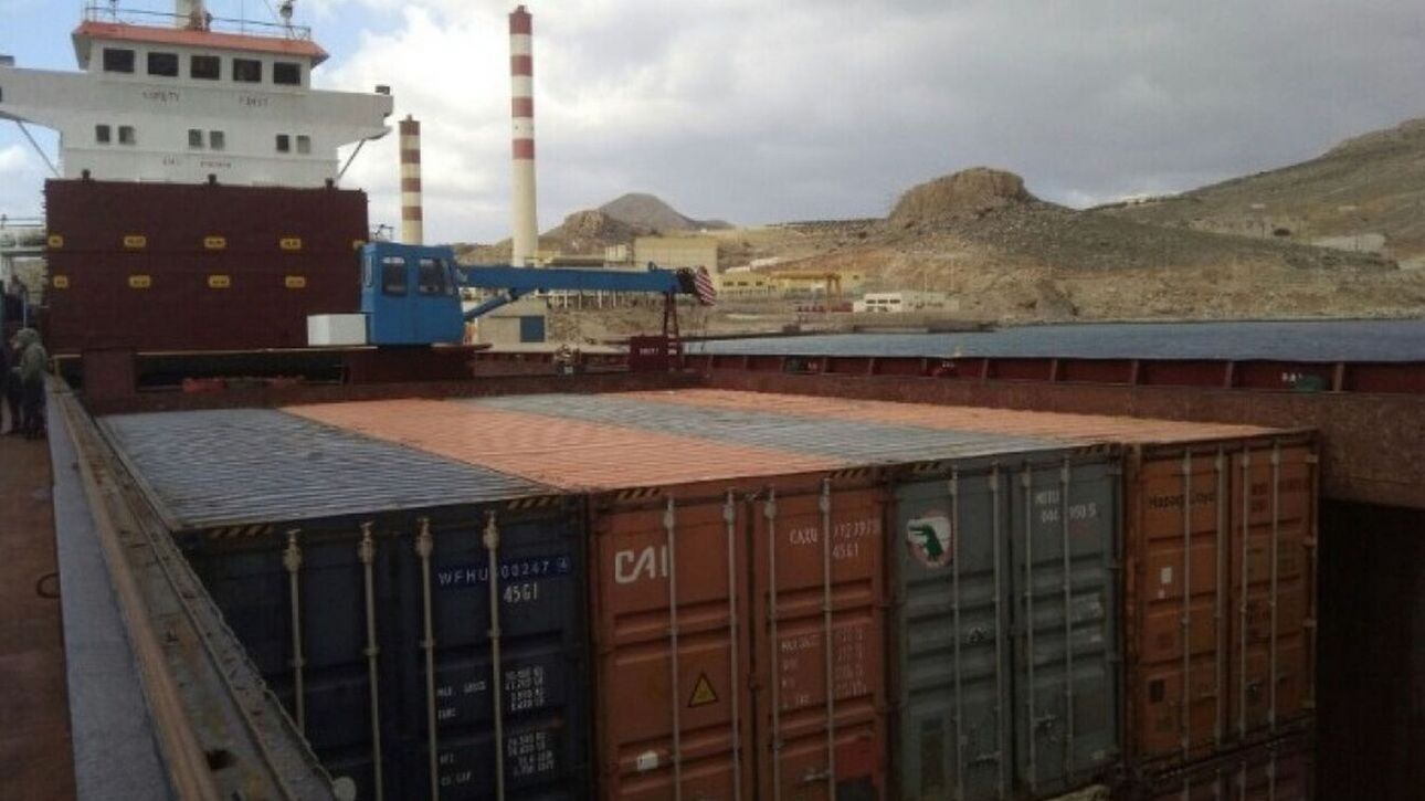 Ισπανία: Κατασχέθηκαν 10 τόνοι κοκαΐνης σε φορτηγό πλοίο στην ανοιχτή θάλασσα