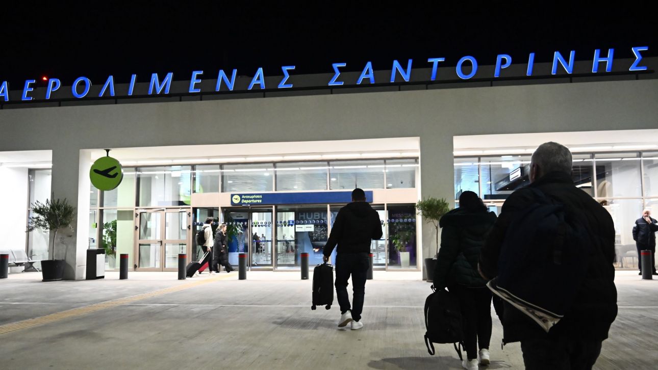 Κλειστά τα αεροδρόμια Κέρκυρας και Σαντορίνης λόγω εργασιών – Πόσο θα διαρκέσει η διακοπή