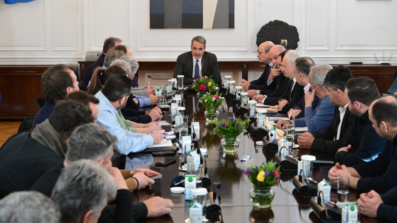 Ολοκληρώθηκε η συνάντηση Μητσοτάκη με τους αγρότες – «Τις επόμενες μέρες η απάντηση στα αιτήματα»