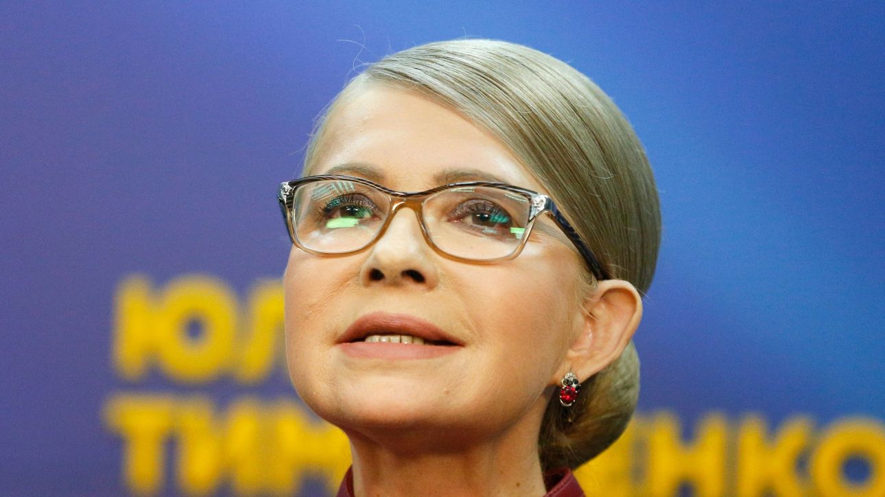 Έρευνα για διαφθορά στο κόμμα της πρώην πρωθυπουργού της Ουκρανίας Γιούλια Τιμοσένκο