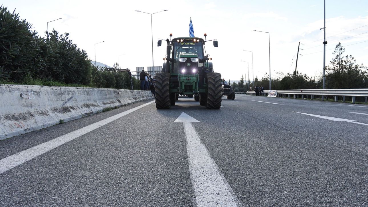 &Phi;&lambda;ώ&rho;&iota;&nu;&alpha;: &Pi;&omicron;&rho;&epsilon;ί&alpha; &kappa;&alpha;&iota; &sigma;&upsilon;&gamma;&kappa;έ&nu;&tau;&rho;&omega;&sigma;&eta; &alpha;&gamma;&rho;&omicron;&tau;ώ&nu;, &kappa;&tau;&eta;&nu;&omicron;&tau;&rho;ό&phi;&omega;&nu; &kappa;&alpha;&iota; &mu;&epsilon;&lambda;&iota;&sigma;&sigma;&omicron;&kappa;ό&mu;&omega;&nu; &sigma;&tau;&omicron; &kappa;έ&nu;&tau;&rho;&omicron; &tau;&eta;&sigmaf; &pi;ό&lambda;&eta;&sigmaf;