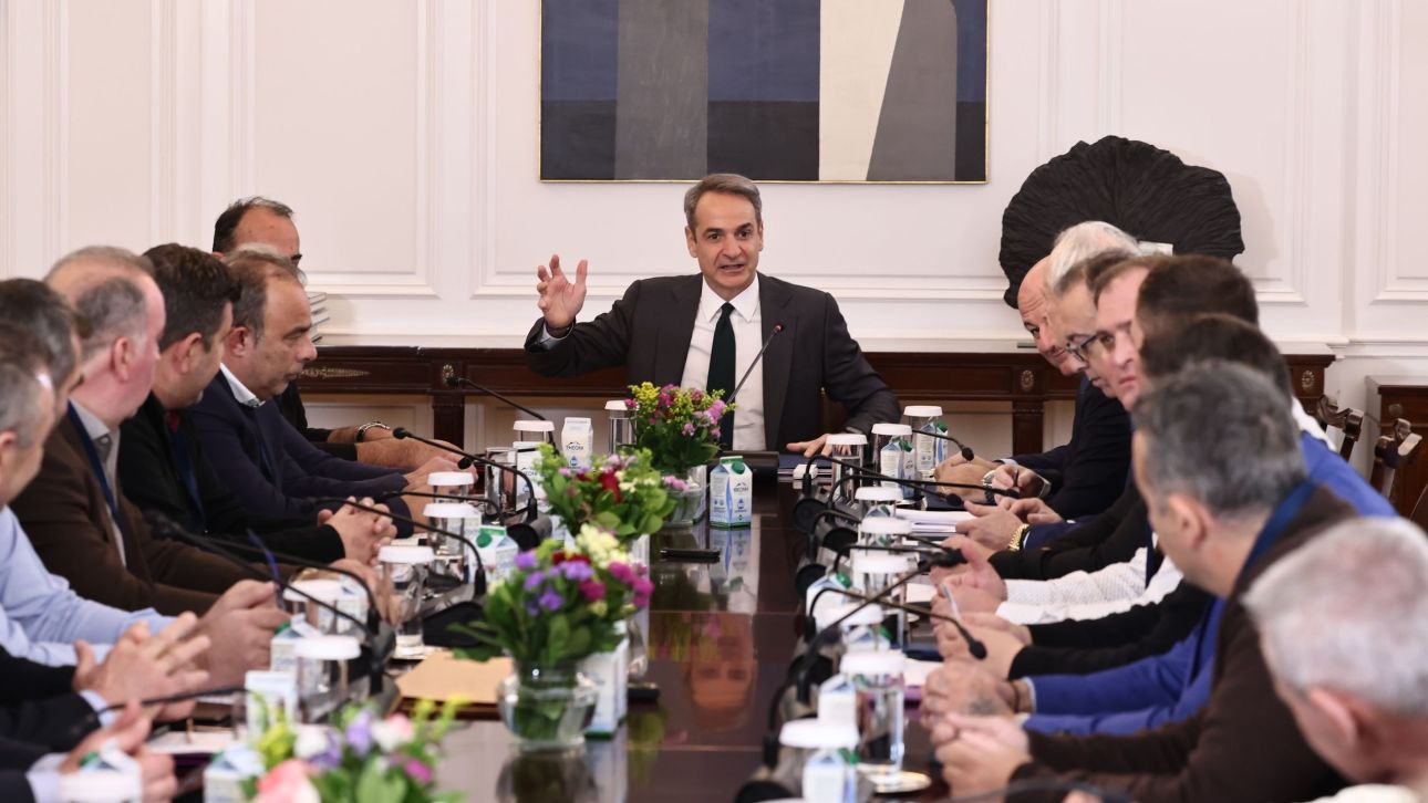 &Mu;&eta;&tau;&sigma;&omicron;&tau;ά&kappa;&eta;&sigmaf; &sigma;&epsilon; &alpha;&gamma;&rho;ό&tau;&epsilon;&sigmaf;: &laquo;&Delta;&epsilon;&nu; έ&chi;&omega; &tau;&eta;&nu; &alpha;&pi;&alpha;ί&tau;&eta;&sigma;&eta; &nu;&alpha; &sigma;&upsilon;&mu;&phi;&omega;&nu;ή&sigma;&omicron;&upsilon;&mu;&epsilon; &sigma;&epsilon; ό&lambda;&alpha; - &Nu;&alpha; &pi;&rho;&omicron;&chi;&omega;&rho;ή&sigma;&omicron;&upsilon;&mu;&epsilon;, ό&mu;&omega;&sigmaf; &mu;&pi;&rho;&omicron;&sigma;&tau;ά&raquo;