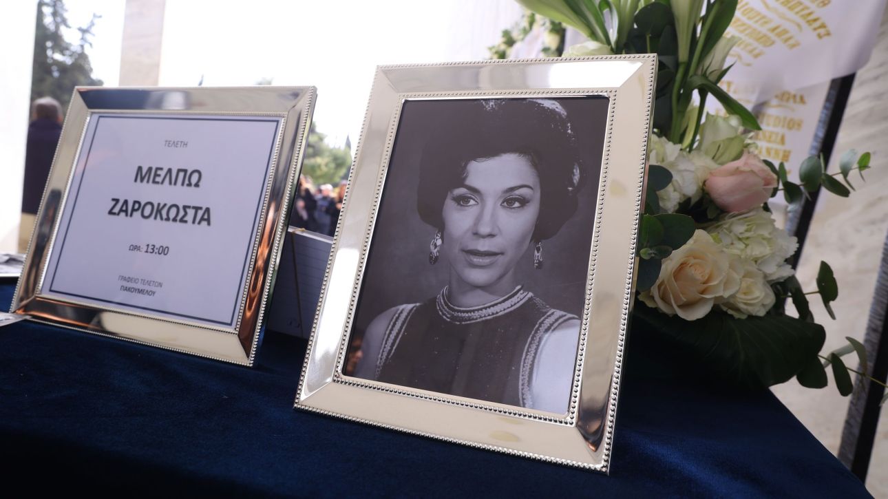 &Tau;&omicron; &laquo;&tau;&epsilon;&lambda;&epsilon;&upsilon;&tau;&alpha;ί&omicron; &alpha;&nu;&tau;ί&omicron;&raquo; &sigma;&tau;&eta;&nu; &Mu;έ&lambda;&pi;&omega; &Zeta;&alpha;&rho;ό&kappa;&omega;&sigma;&tau;&alpha; &sigma;&tau;&omi