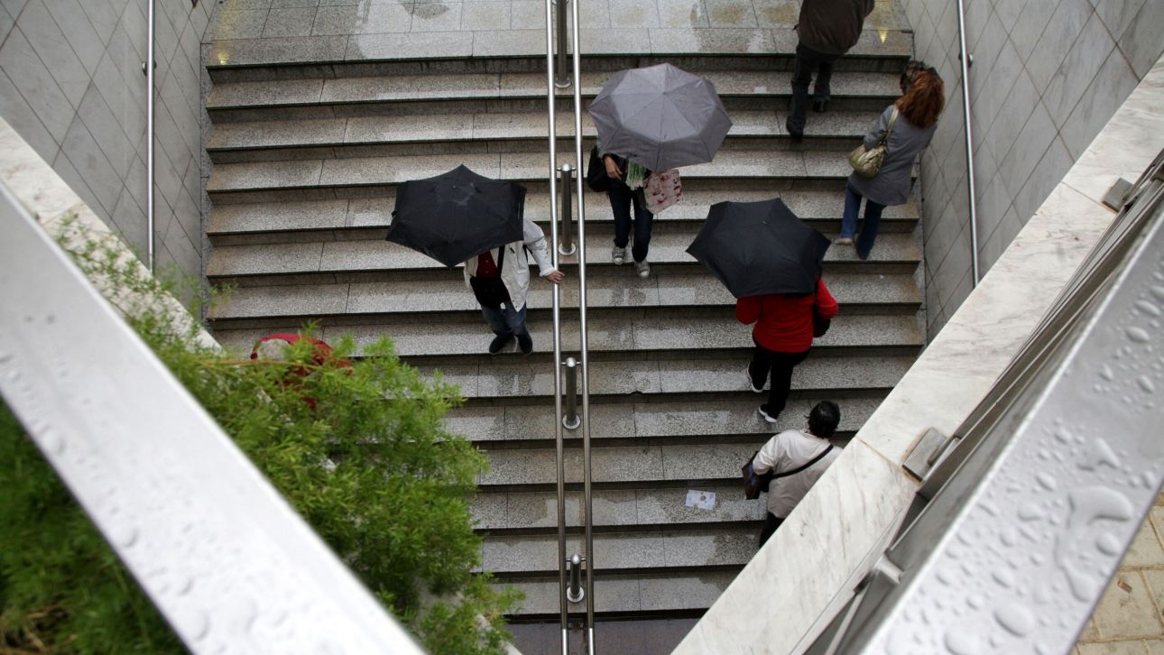 &Kappa;&alpha;&kappa;&omicron;&kappa;&alpha;&iota;&rho;ί&alpha;: &Epsilon;&iota;&sigma;&rho;&rho;&omicron;ή &upsilon;&delta;ά&tau;&omega;&nu; &sigma;&epsilon; &Mu;&epsilon;&tau;&rho;ό &kappa;&alpha;&iota; &Tau;&rho;&alpha;&mu; - &Epsilon;&kappa;&tau;ό&sigmaf; &lambda;&epsilon;&iota;&tau;&omicron;&upsilon;&rho;&gamma;ί&alpha;&sigmaf; &omicron;&iota; &sigma;&tau;&alpha;&theta;&mu;&omicron;ί &Mu;&omicron;&sigma;&chi;ά&tau;&omicron; &kappa;&alpha;&iota; &Kappa;&alpha;&lambda;&lambda;&iota;&theta;έ&alpha;