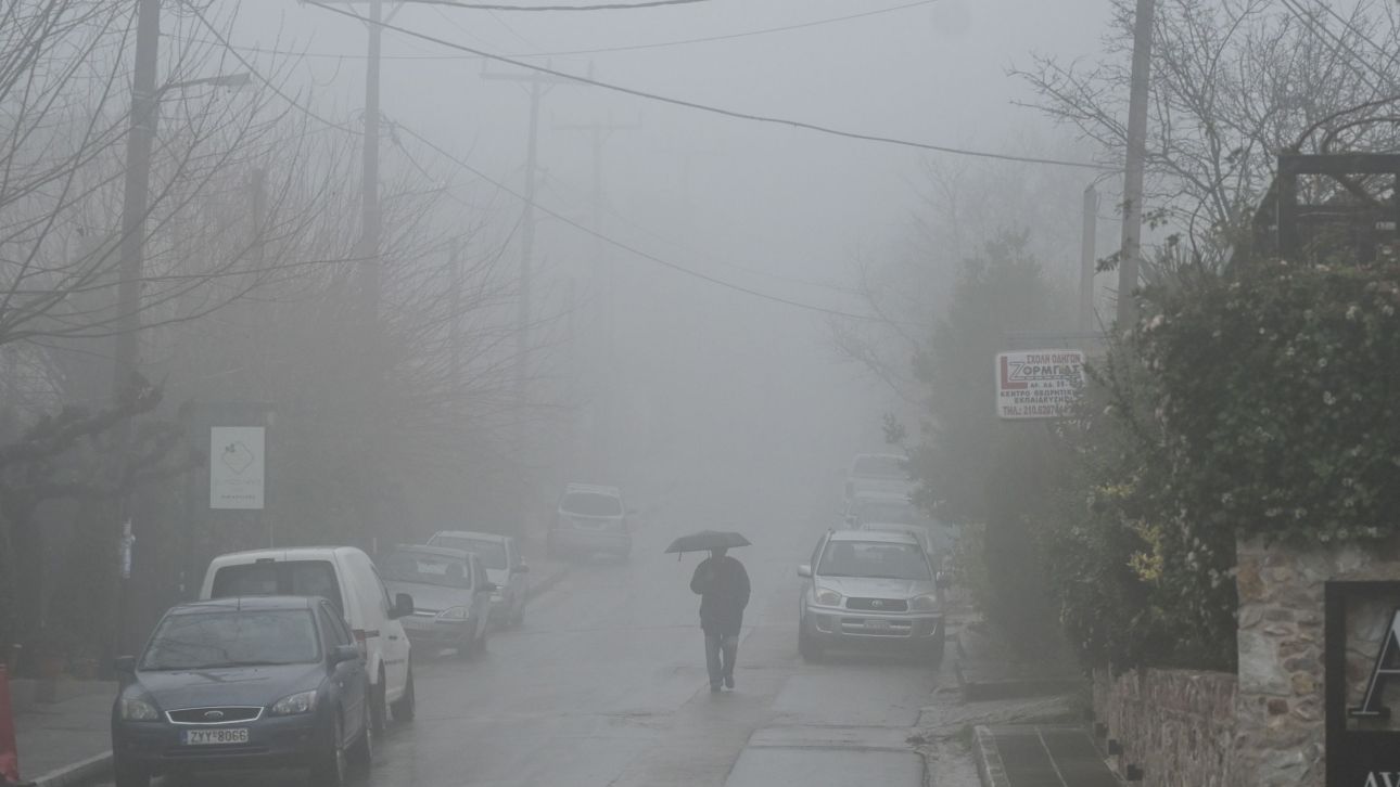 &Kappa;&alpha;&kappa;&omicron;&kappa;&alpha;&iota;&rho;ί&alpha;: Ά&nu;&omicron;&iota;&xi;&alpha;&nu; &omicron;&iota; &omicron;&upsilon;&rho;&alpha;&nu;&omicron;ί &sigma;&tau;&eta;&nu; &Alpha;&tau;&tau;&iota;&kappa;ή - &Kappa;&alpha;&tau;&alpha;&rho;&rho;&alpha;&kappa;&tau;ώ&delta;&epsilon;&iota;&sigmaf; &beta;&rho;&omicron;&chi;έ&sigmaf; &sigma;&epsilon; &pi;&omicron;&lambda;&lambda;έ&sigmaf; &pi;&epsilon;&rho;&iota;&omicron;&chi;έ&sigmaf;