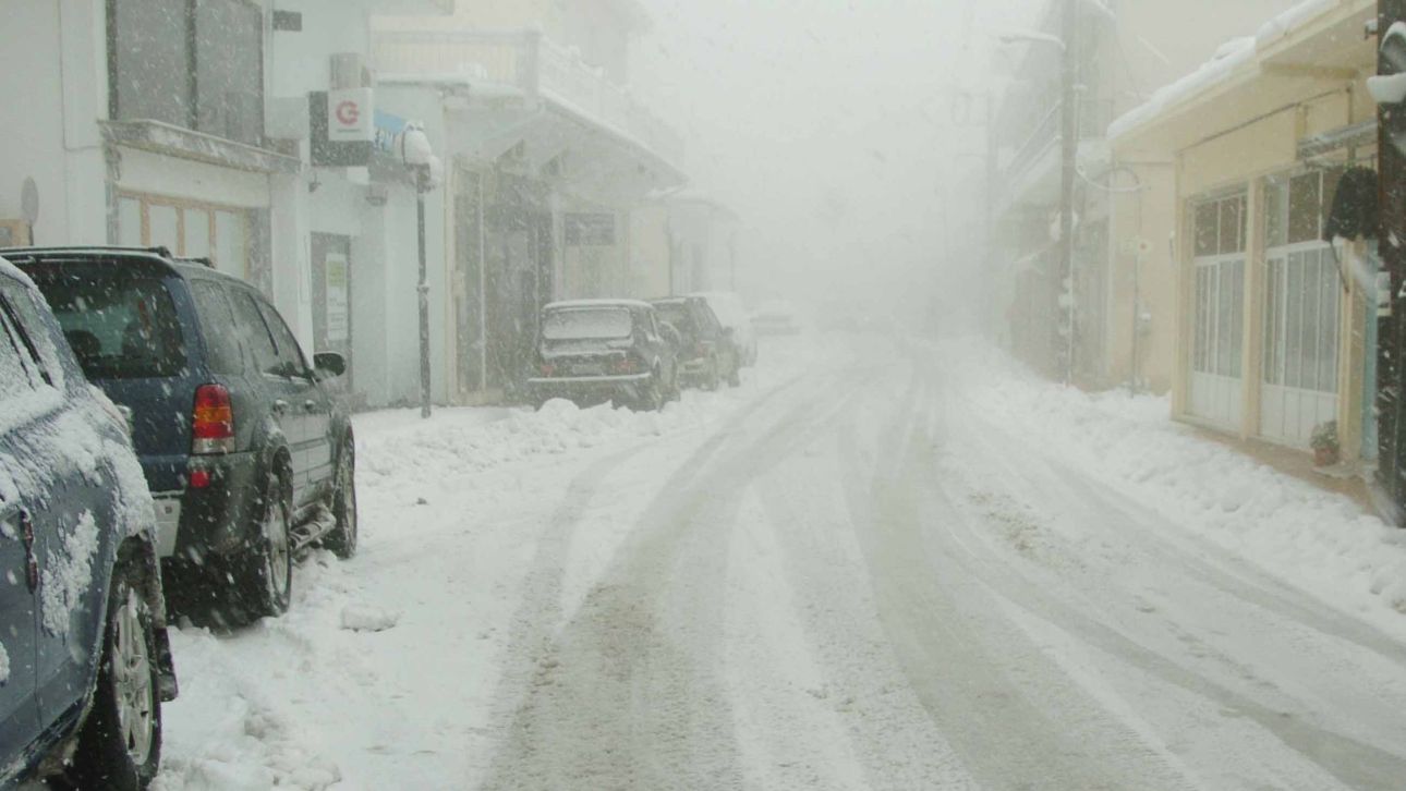 &Sigma;&alpha;&rho;ώ&nu;&epsilon;&iota; &tau;&eta; &Sigma;&tau;&epsilon;&rho;&epsilon;ά &eta; &kappa;&alpha;&kappa;&omicron;&kappa;&alpha;&iota;&rho;ί&alpha; - &Chi;&iota;ό&nu;&iota;&alpha; &kappa;&alpha;&iota; &laquo;&kappa;ό&kappa;&kappa;&iota;&nu;&omicron;&sigmaf;&raquo; &sigma;&upsilon;&nu;&alpha;&gamma;&epsilon;&rho;&mu;ό&sigmaf; &sigma;&tau;&omicron;&upsilon;&sigmaf; &delta;&rho;ό&mu;&omicron;&upsilon;&sigmaf;