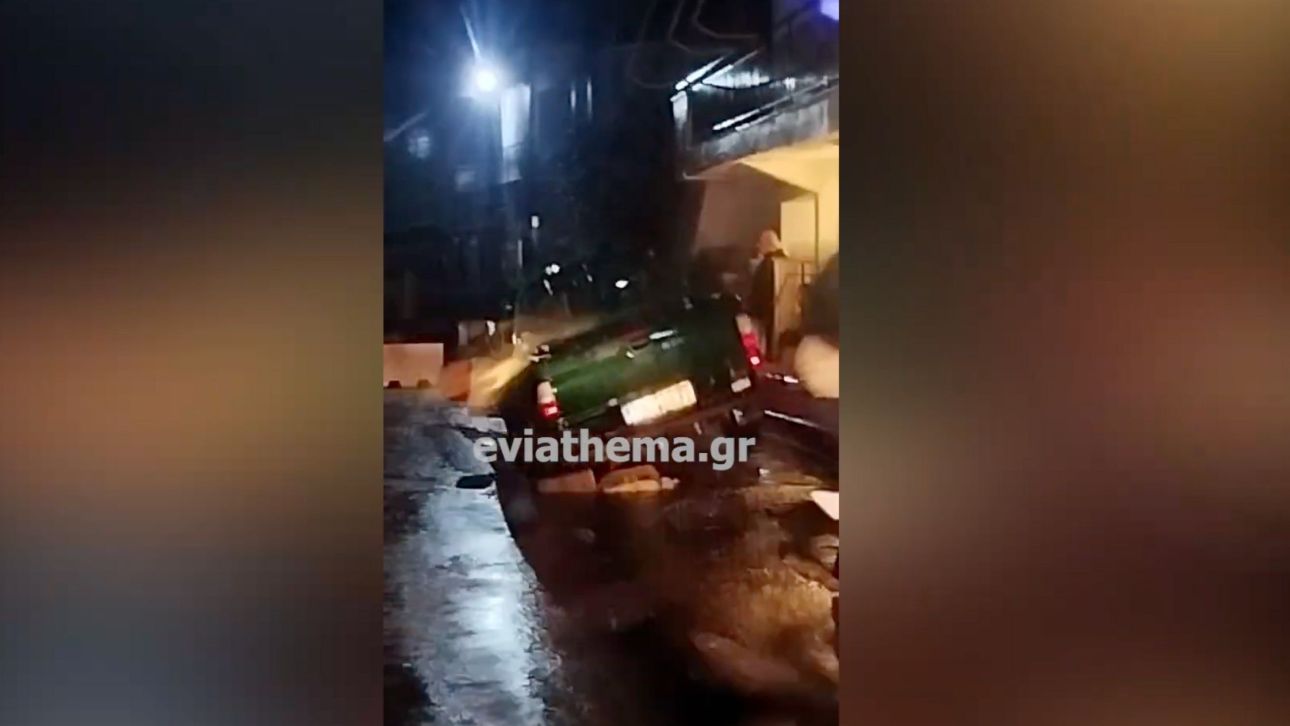 &Alpha;&pi;ί&sigma;&tau;&epsilon;&upsilon;&tau;&epsilon;&sigmaf; &epsilon;&iota;&kappa;ό&nu;&epsilon;&sigmaf; &sigma;&tau;&eta;&nu; &Alpha;&mu;ά&rho;&upsilon;&nu;&theta;&omicron; &tau;&eta;&sigmaf; &Epsilon;ύ&beta;&omicron;&iota;&alpha;&sigmaf; - &laquo;&Beta;&omicron;ύ&lambda;&iota;&alpha;&xi;&alpha;&nu;&raquo; &alpha;&upsilon;&tau;&omicron;&kappa;ί&nu;&eta;&tau;&alpha; &alpha;&pi;ό &tau;&eta;&nu; &kappa;&alpha;&kappa;&omicron;&kappa;&alpha;&iota;&rho;ί&alpha;