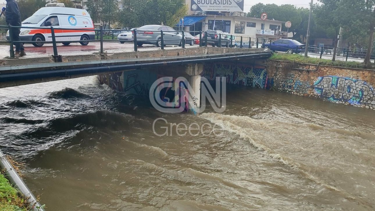 &Kappa;&alpha;&kappa;&omicron;&kappa;&alpha;&iota;&rho;ί&alpha;: &Sigma;&epsilon; &epsilon;&tau;&omicron;&iota;&mu;ό&tau;&eta;&tau;&alpha; &omicron;&iota; &Alpha;&rho;&chi;έ&sigmaf; &gamma;&iota;&alpha; &tau;&iota;&sigmaf; &epsilon;&pi;ό&mu;&epsilon;&nu;&epsilon;&sigmaf; &delta;ύ&sigma;&kappa;&omicron;&lambda;&epsilon;&sigmaf; ώ&rho;&epsilon;&sigmaf;