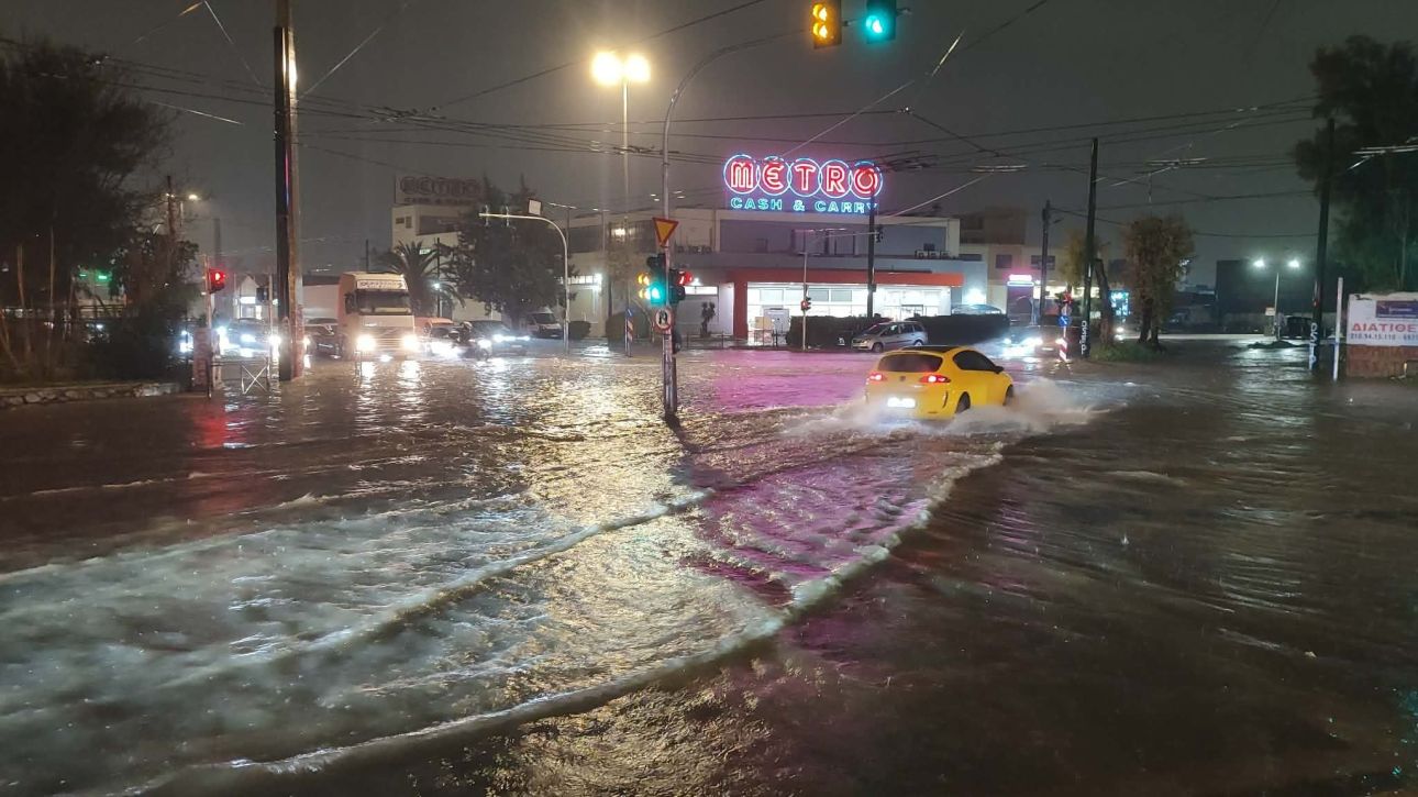 &Pi;&lambda;&eta;&mu;&mu;ύ&rho;&epsilon;&sigmaf; &sigma;&tau;&omicron; &Mu;&omicron;&sigma;&chi;ά&tau;&omicron;: &Mu;&iota;&sigma;&omicron;&beta;&upsilon;&theta;&iota;&sigma;&mu;έ&nu;&alpha; &sigma;&tau;&omicron; &nu;&epsilon;&rho;ό &tau;&alpha; &alpha;&upsilon;&tau;&omicron;&kappa;ί&nu;&eta;&tau;&alpha;, &epsilon;&kappa;&tau;&rho;&omicron;&pi;ή &kappa;&upsilon;&kappa;&lambda;&omicron;&phi;&omicron;&rho;ί&alpha;&sigmaf;